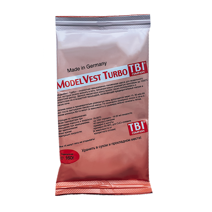 Изображение Модел Вест Турбо / ModelVest Turbo скоростная паковочная масса для модельного литья, 4,8 кг. (30х160гр.), DFS, 28065