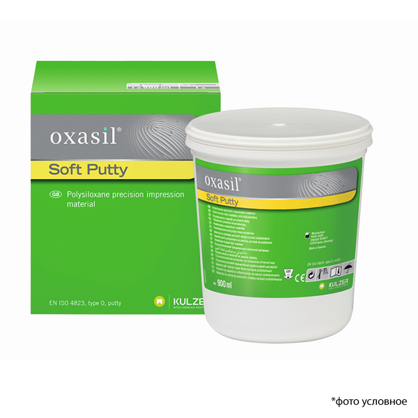 Изображение Oxasil Soft Putty cиликоновая масса, базовый слой, 900мл 1 из 2