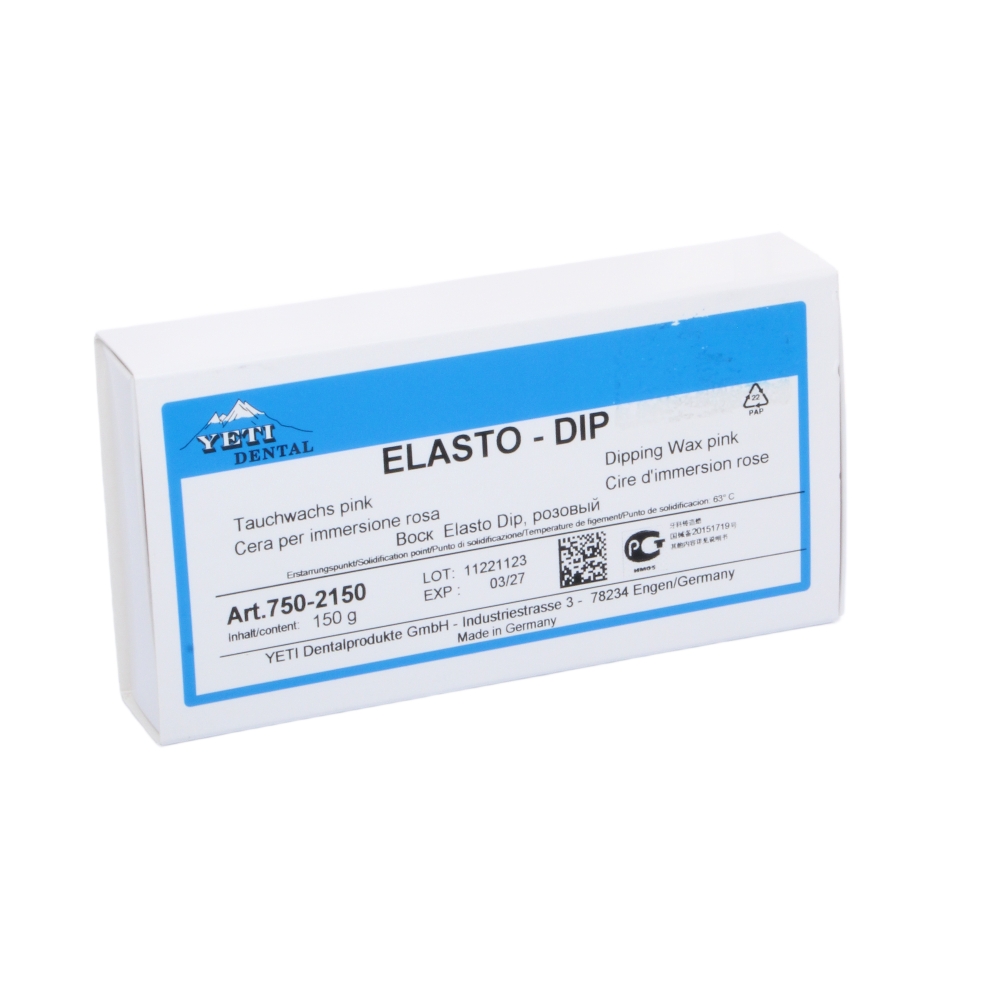 Изображение Воск погружной Elasto Dip, розовый, 150гр 3 из 4