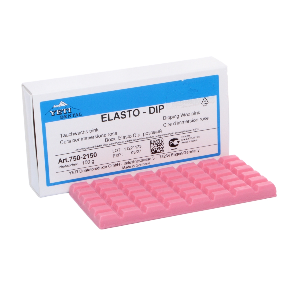 Изображение Воск погружной Elasto Dip, розовый, 150гр 1 из 4