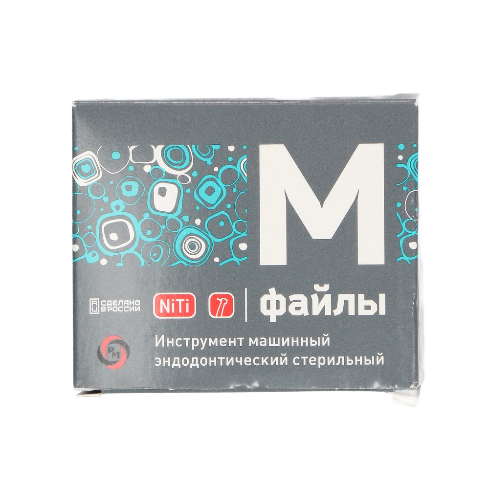Изображение М-файлы NiTi 20/06 Long, 25мм, 6шт 3 из 3