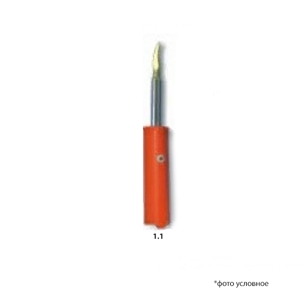 Изображение Насадка НСМ 1.1 АВЕРОН 1 из 1