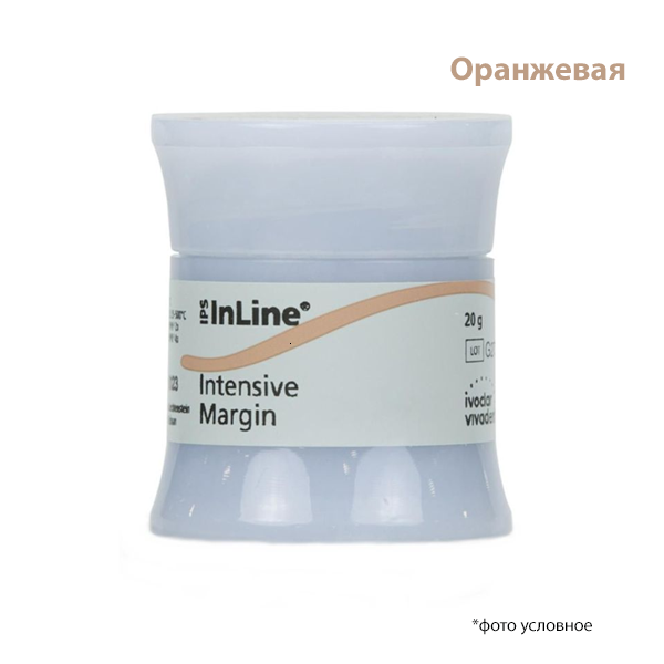 Изображение Инлайн Интенсивная плечевая масса оранжевая / IPS Inline Intensiv Margin туба 20гр 593336 1 из 1