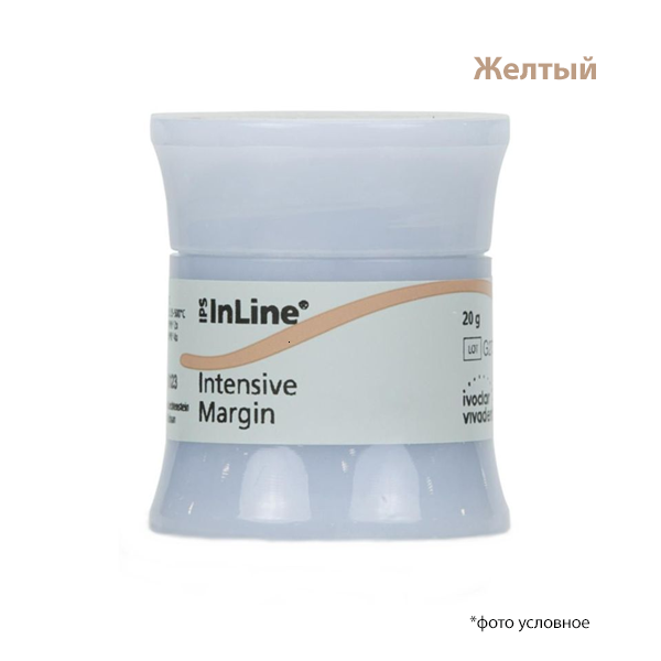 Изображение Инлайн Интенсивная плечевая масса желтая / IPS Inline Intensiv Margin туба 20гр 593335 1 из 1
