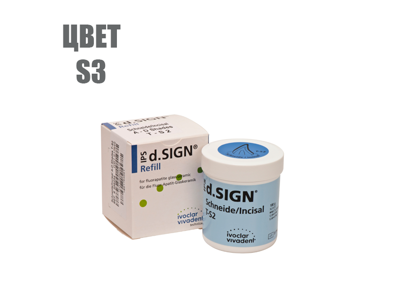 Изображение Дизайн масса режущего края / IPS d.SIGN Incisal (V) туба 100 гр, цвет S3 (арт. 556533) 1 из 1