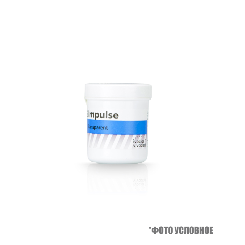 Изображение Керамическая масса /IPS Impulse Transparent yellowgrey, туба 20гр (арт. 531704) 1 из 1
