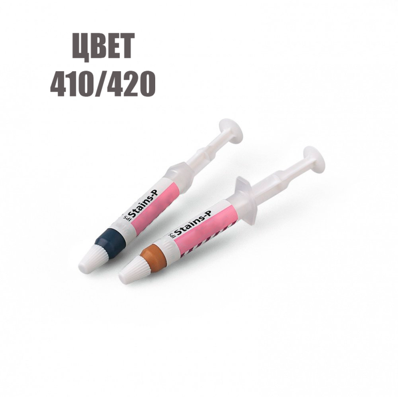 Изображение Классик краситель дентинов / IPS Classic Stains шприц 3гр, цвет 410/420 (арт. 531567) 1 из 1