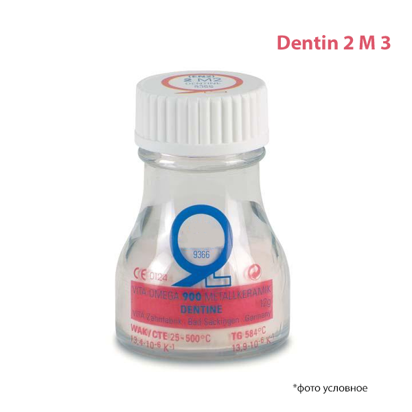 Изображение VITA Omega 900 3-D Master Dentin 2 M 3 50g 1 из 1