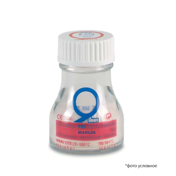 Изображение VITA Omega 900 Margin 12g керамическая масса 1 из 1