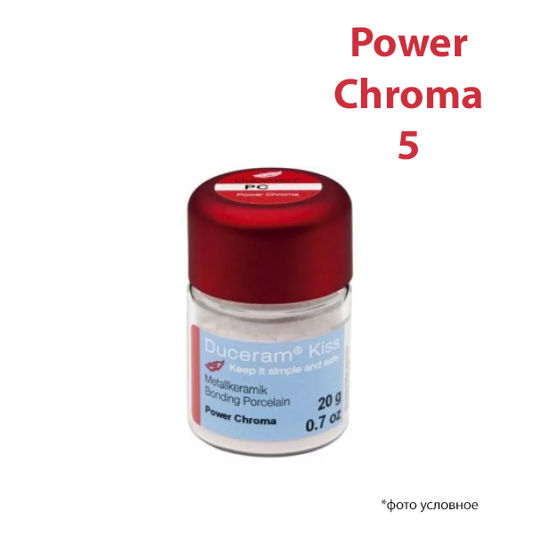 Изображение Дуцерам Кисс / Duceram Kiss Chroma PC5 20гр 1 из 1