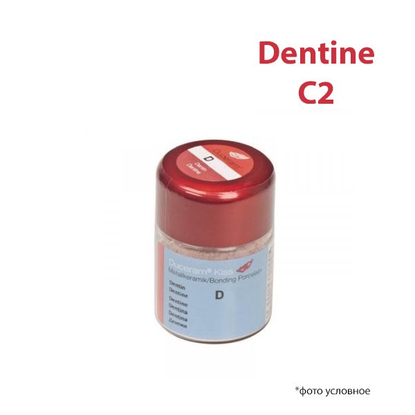 Изображение Дуцерам плюс / Duceram Plus дентин D C2 75 гр 1 из 1