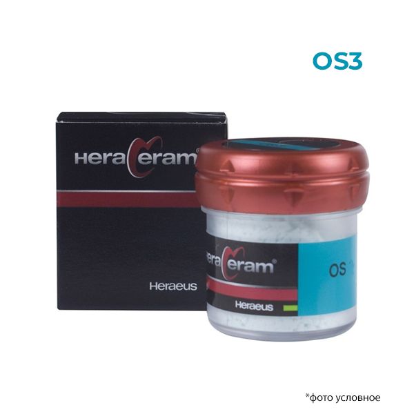Изображение Херацерам / HeraCeram опаловая масса режущего края OS3 20гр 1 из 1
