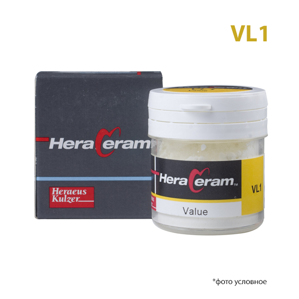 Изображение Херацерам / HeraCeram дополнительные красители Value VL1 20гр 1 из 1
