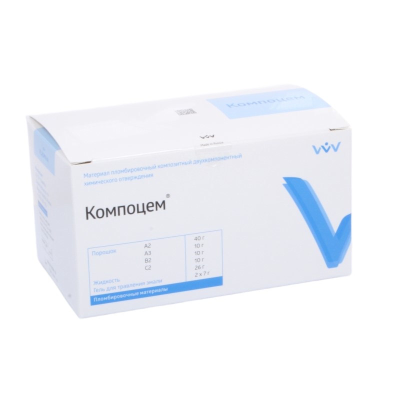 Изображение Компоцем набор композит двухкомпонентный химического отверждения, порошок 70гр + жидкость 26мл 2 из 5