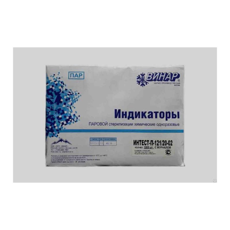 Изображение Индикатор Интест-П-121/20 1000шт ( с журналом) 1 из 1