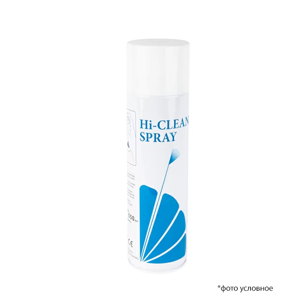 Изображение Спрей Hi-clean spray для наконечников NSK 550мл 1 из 3