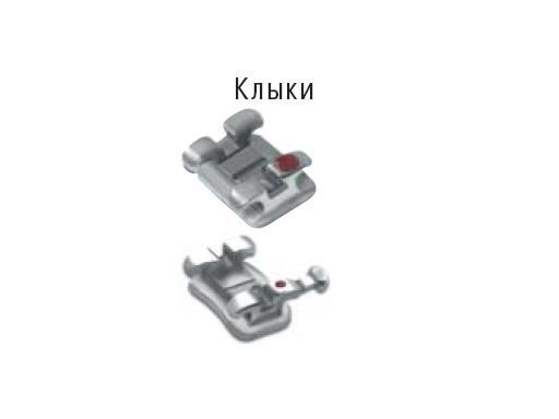 Изображение Брекет метал Miniature Twin Roth 018 (U Rt3; 13зуб с крючком) 1шт 017-208 1 из 1
