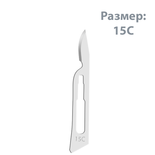 Изображение Лезвие стерильное №15С Apexmed 1шт из нержавеющей стали 1 из 1