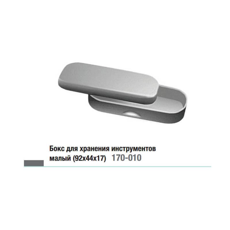 Изображение Бокс для инструментов 92х44х17мм, малый, Струм, шт 1 из 1