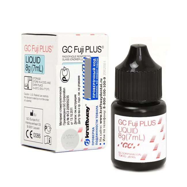 Изображение Fuji Plus liquid жидкость стеклоиономерная, 7мл 1 из 1