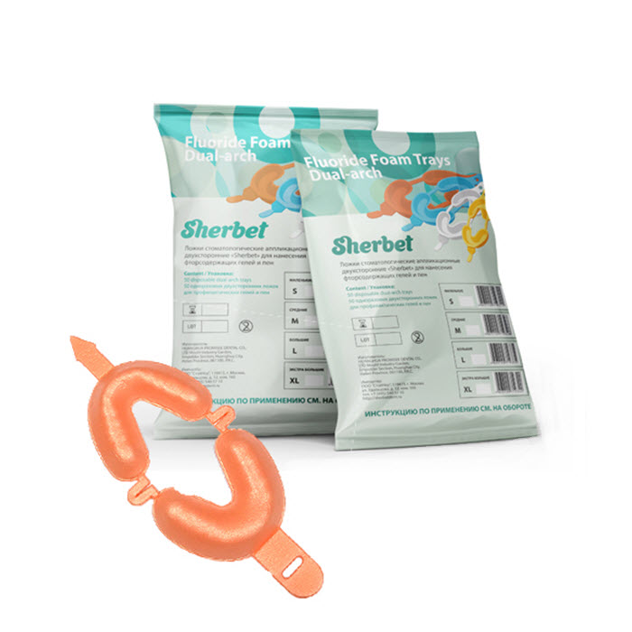 Изображение Ложки (Капы) SHERBET размер XL, оранжевые, двусторонние для профилактических гелей и пен, 50пар 1 из 6