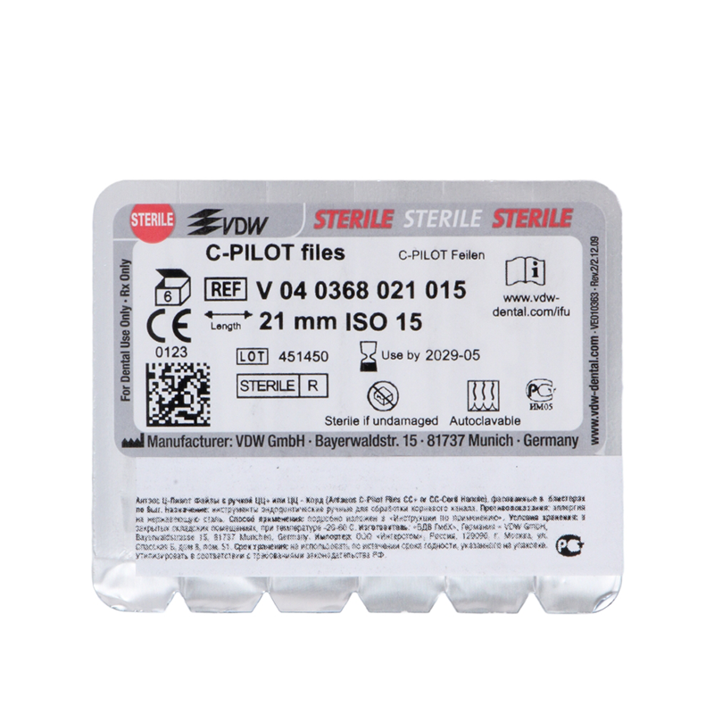 Изображение Файлы C-Pilot File CC+ №15, 21мм, белые, 6шт 2 из 2