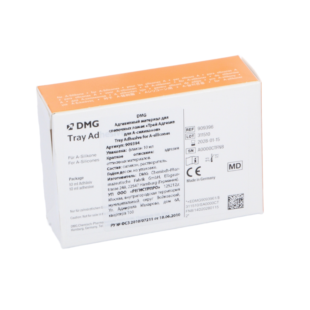 Изображение Адгезив для слепочных ложек Tray Adhesive for A-silicones, 10мл 2 из 2