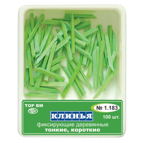Изображение Клинья фиксирующие деревянные (зеленые), 100 шт. 1 из 1