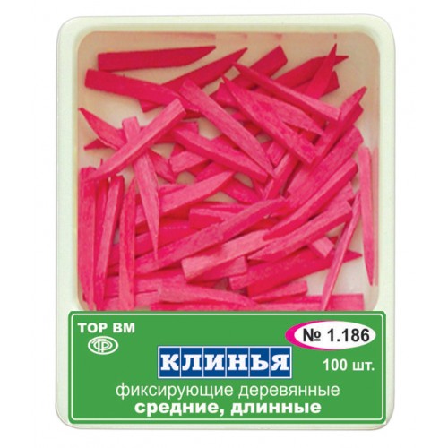 Изображение Клинья фиксирующие деревянные (розовые), 100 шт. 1 из 1
