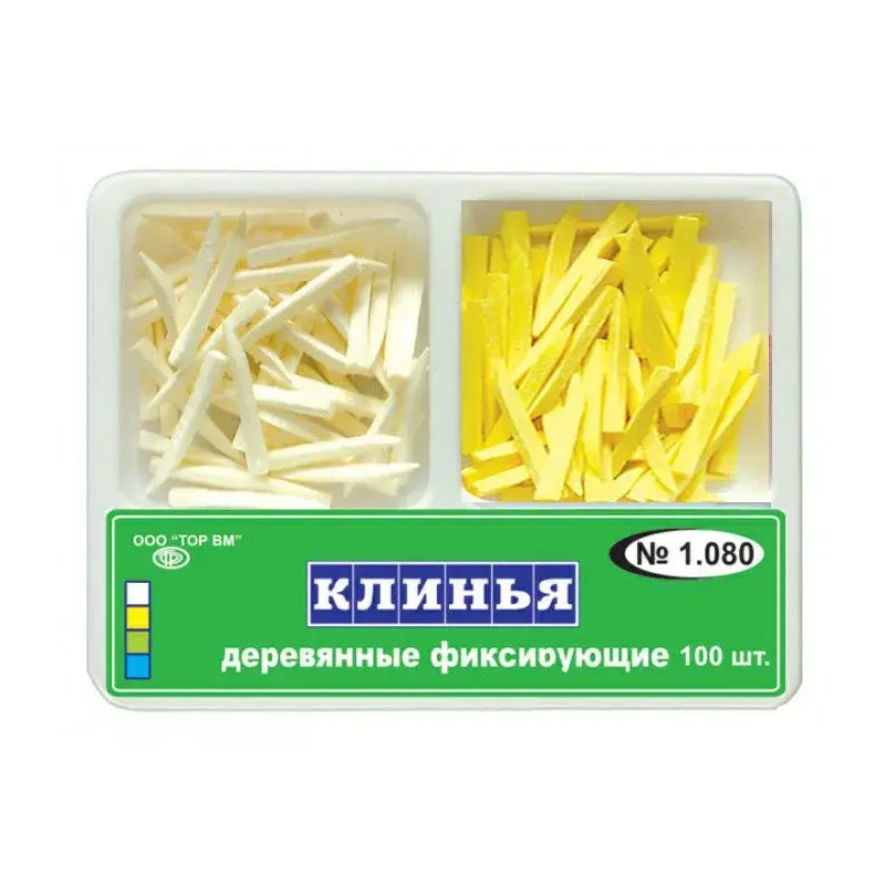 Изображение Клинья фиксирующие деревянные 2-х типов (желтые+белые), 100 шт. 1 из 1