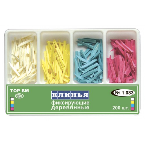 Изображение Клинья фиксирующие деревянные 4-х типов, 200 шт. 1 из 1