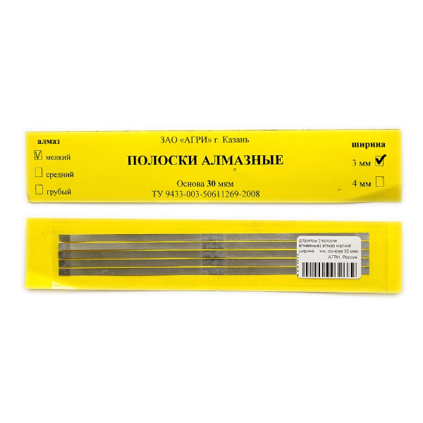 Изображение Полоски алмазные (штрипсы), мелкие, 3мм, 30мкм, желтые 1 из 1