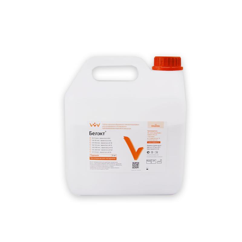 Изображение Белэкт№25 300х250мкм 5кг 1 из 1