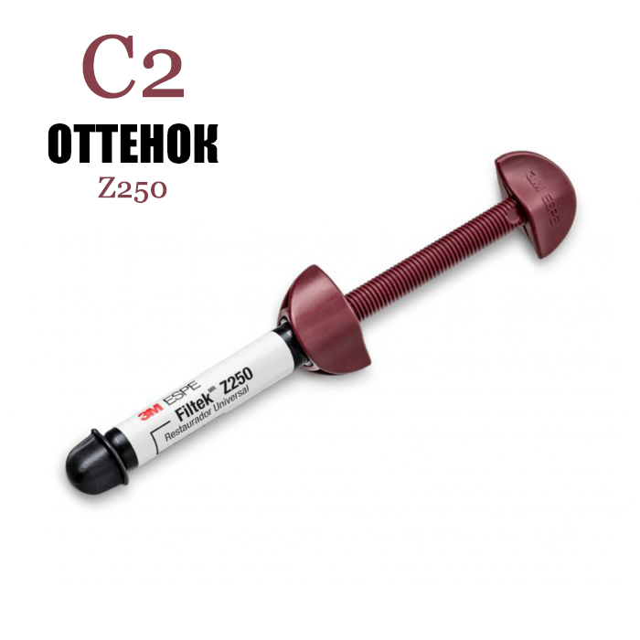 Изображение Филтек Z250 / Filtek Z250 шприц C2 4гр 6020C2 1 из 1