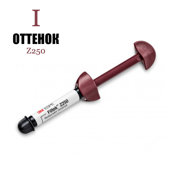 Изображение Филтек Z250 / Filtek Z250 шприц I 4гр 6020I 1 из 1