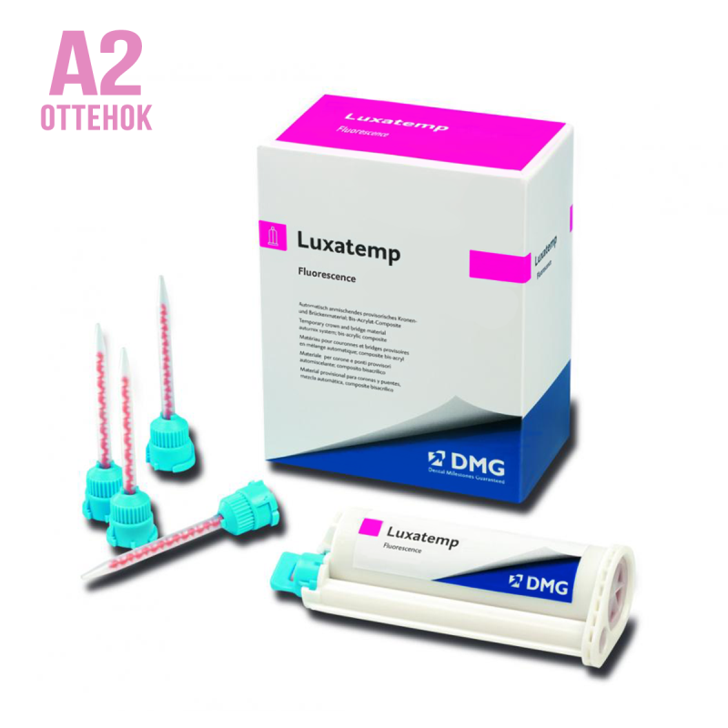 Изображение Люксатемп / Luxatemp Fluorescence, оттенок A2, картридж 76 гр. 1 из 1