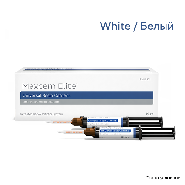 Изображение Максцем Элит белый / Maxcem Elite™ White  Shade шприц 5гр х 2шт 1 из 1