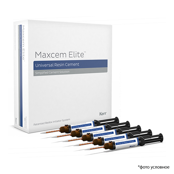 Изображение Максцем Элит Стандарт / Maxcem Elite™ Standard Kit шприц 5гр х 5шт 1 из 1
