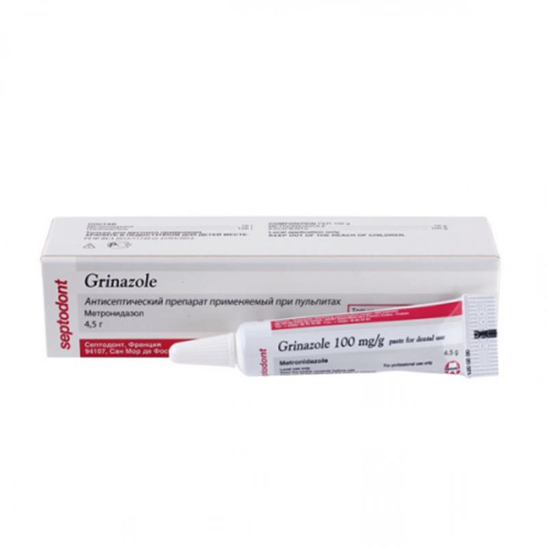 Изображение Гриназоль / Grinazole 4,5гр 1 из 1