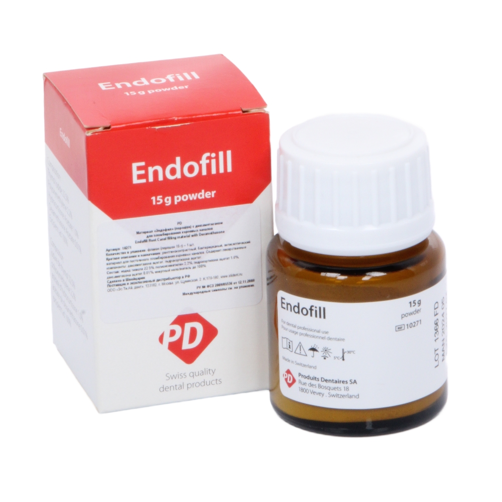 Изображение Endofill порошок для пломбирования каналов с дексаметазоном, 15гр 1 из 3
