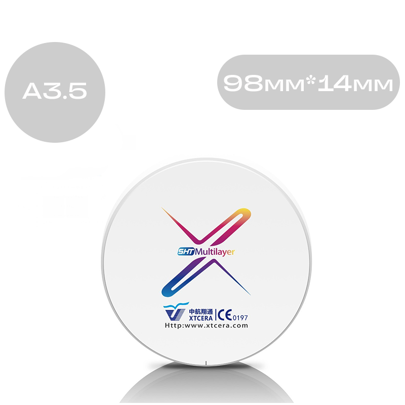 Изображение XTCERA XW 98х14мм SHT ML цвет A3,5, диск циркониевый, 1шт