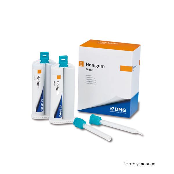 Изображение Honigum Mono Automix слепочный материал, картридж, 2х50гр  1 из 1