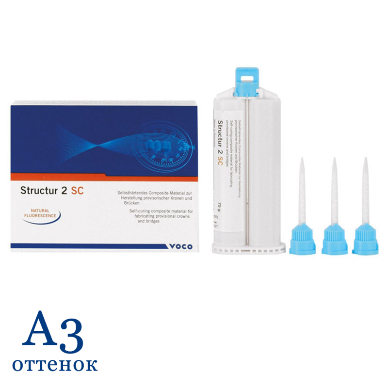 Изображение Структур 2 СЦ / Structur 2 SC - картридж, цвет A3 (75 гр.) с канюлями (1481) 1 из 1