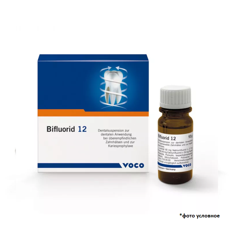 Изображение Бифлуорид12 / Bifluorid12 флакон 10мл 1033 1 из 1