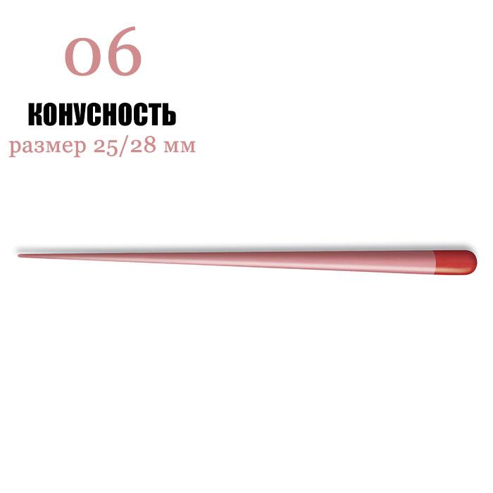 Изображение Штифты гуттаперчевые Альфа, конусность 06, размер 25/28мм, 60 шт 1 из 1
