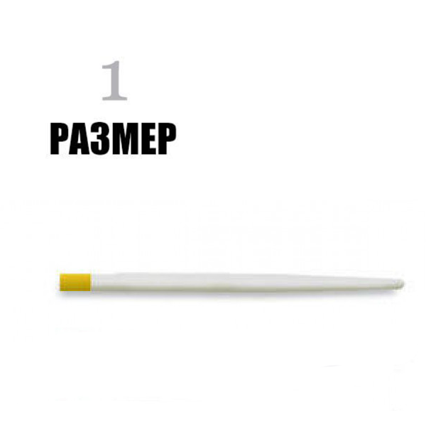 Изображение Штифты стекловолоконные Изи Пост / EASY POST размер 1, диаметр 0,8 мм,10шт 1 из 1