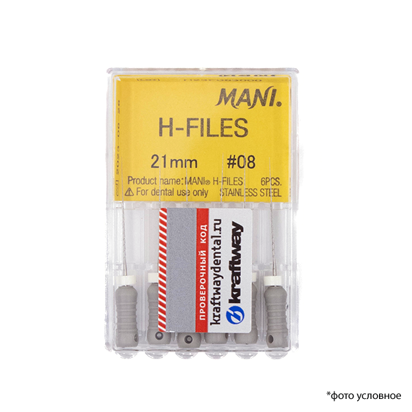 Изображение Н-файлы/H-Files 008/21мм 6шт Mani 1 из 1