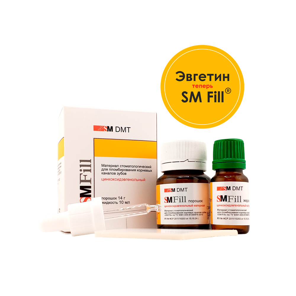Изображение SM Fill® (Эвгетин) для пломбирования корневых каналов зубов, 14гр + 10мл