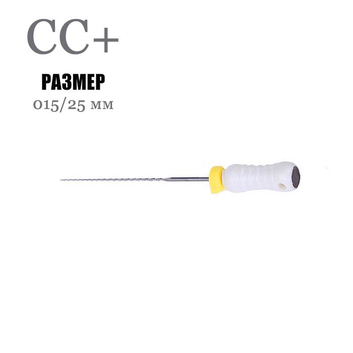 Изображение Н-файлы / H-Files Pro-Endo, ручка СС+, размер 015/25 мм, 6 шт 1 из 1