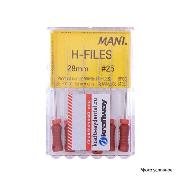 Изображение Н-файлы/H-Files 025/28мм 6шт Mani